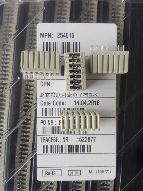  ERNI恩尼ERmet高电源模块垂直式母型电源模块254016-254016尽在买卖IC网